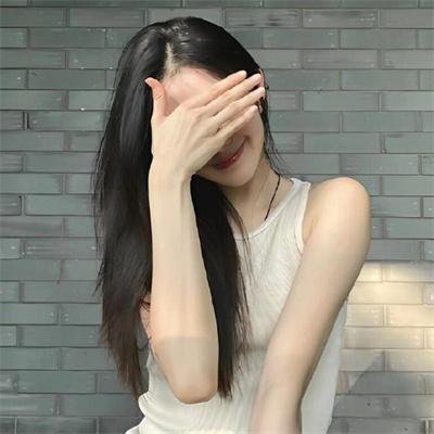 禁止生育的女性